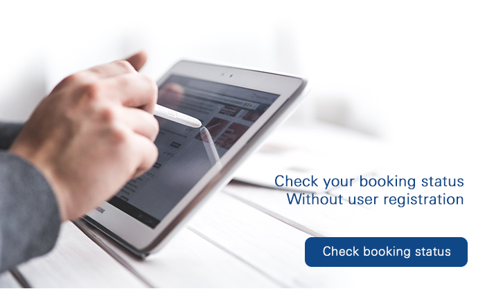 Check your booking status without user registration